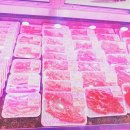 가곡축산 이미지