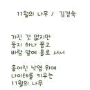 오늘의 小史 이미지