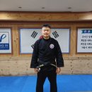 대한유도관 이미지
