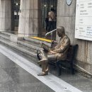 삼포실버드림 이미지
