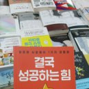 충북서림 이미지