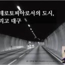 시;공간