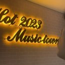 핫코인 노래연습장 이미지