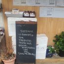 우석생고기전문점 | 광명맛집 제주흑돈 제주도 흑돼지를 광명에서 먹을수 있다?있다!
