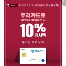 지에스(GS)25 양주동안 이미지