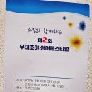 서변근린공원 이미지