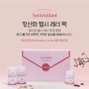 디에스덴탈 이미지