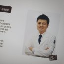 동백다이어트 동백비만클리닉 먹기 편한 마디마디한의원
