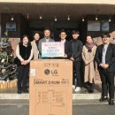 태성그룹