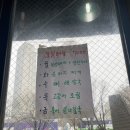 한양순대식당 이미지