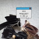 J j 헤어샵 | 분위기 UP 시켜주는 '리본J' 바나나핀 구매후기