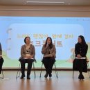 구암지역아동센터 네이버블로그