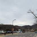 이마트24 강화장정리점 | [강화] 강화루지ㅣ생각보다 훨씬 빠르다! 강화도 놀거리 루지 체험