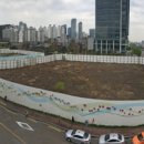 상암 월드컵파크 4단지 아파트 이미지