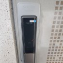 제일열쇠 이미지