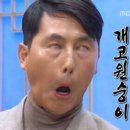 안양정육점 네이버블로그