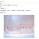 보주아