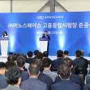 이노의원 이미지