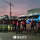 성운엔지니어링