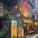 스몰닷 | [서울대입구 멕시코 음식] 타코 맛집 칸스 스몰다이닝코스 내돈내산 솔직 후기!