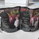 왔다한우한돈 | 흑백 요리사 임성근의 한돈한우 함박스테이크 후기