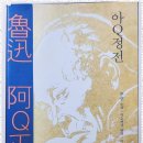 스카이국어교습소 - 수원시 장안구 대평로51번길 56 | 스카이국어교습소