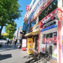 전대약국 이미지