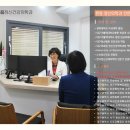 더행복한정신건강의학과의원 이미지