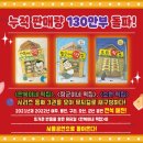 우리떡집 이미지