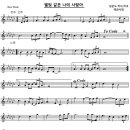 수암초교 이미지