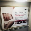 디에뜨샵 이미지