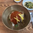 태천식당