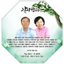 뉴삼성공인중개사 이미지