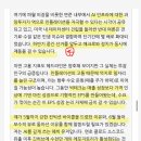 반도체 언제 정리할지 고민중인 여시들 이거 함 봐봐 이미지