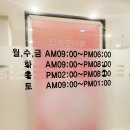 하하약국 | 순천신대피부과 스티바에이 크레오신티 처방 후기 애크논 노스카나 가격비교