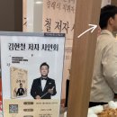 클래식당