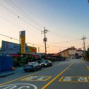 사선대마트 이미지