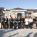 비봉보건진료소 이미지