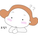 타이어하우스 이미지