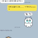 참미가정 이미지