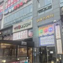 301-운정-301 | 파주 운정 미용실 추천 야당역 숨헤어 포레스트점 아영원장 레이어드컷 비단결크리닉 후기