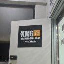 원창학원 | 크라브마가 KMG 입문기