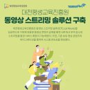 인프라소프트(주) 네이버블로그