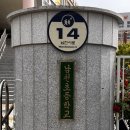 영진슈퍼마켓 이미지