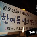 경북외국어고등학교 이미지