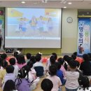 봉대초등학교 병설유치원 이미지