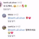 "다은아 고마워"..."내 도깨비" 31기 경수 후기 달달함 미쳤다 '오직 ❤️순자만'
