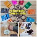 공예문화센터 Daum카페