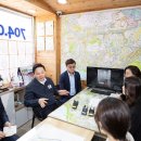 부동산청년들공인중개사사무소 이미지