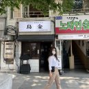 갬성노래연습장 이미지